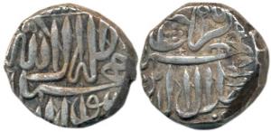 Rajas of Baglana, Silver Mahmudi, 5.65g, ½ unit Gujarat standard, AH 1007. Very Fine+, Sca