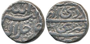 Akbar, Silver Rupee, 10.92g, Srinagar Mint, Ilahi type, Month Farwardin, Year 49 (KM 93.5)