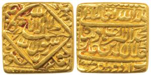 Akbar, Square Gold Mohur, 10.7g, Urdu Zafar Qarin Mint, Kalima type, AH Alif (1000), mint 