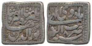 Jahangir, Silver Square Rupee, 11.10g, Agra Mint, AH 1023/9, Month Di. About Very Fine, Ve