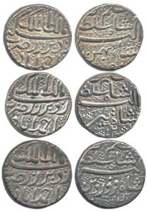 Jahangir as Salim, Silver Rupee (3), Ahmedabad Mint, Month Bahman, Khurdad and Mihr RY 5, 