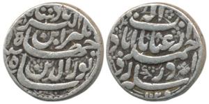 Jahangir, Silver Rupee, Ahmedabad Mint, 11.18g, Inayat couplet, AH 1029/15. Very Fine, Sca