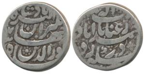 Jahangir, Silver Rupee, 10.97g, Ahmedabad Mint, Inayat couplet, RY 17. Fine+, Scarce.