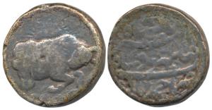 Jahangir, Silver Zodiac Rupee, 10.42g, Taurus Sign, Ahmedabad Mint, AH 1027/13 (KM 150.5).