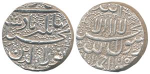 Jahangir, Silver Heavy Rupee, 13.48g, 20% over weight, Ahmedabad Mint, Kalima type. About 