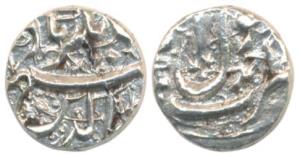 Jahangir, Silver 1/8 Rupee, 1.45g, Ahmednagar Mint, near complete mint name on rev. Extrem