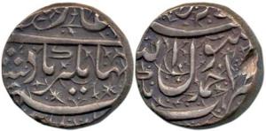 Jahangir, Silver Rupee, 11.28g, Ahmednagar Mint, Kalima on rev., name of Jahangir spelled 