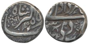 Jahangir, Silver Rupee, 11.23g, Delhi Mint, AH 1034, Month Amardad. Very Fine+, Rare.
