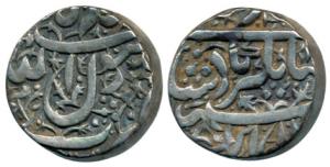 Jahangir, Silver Rupee, 11.28g, Fathnagar Mint, Kalima type. Extremely Fine, Scarce.