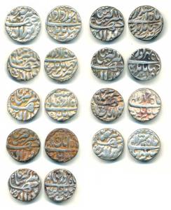 Jahangir, Silver Rupee (9), Jahangirnagar Mint, a set of 9 different Ilahi Months Farwardi