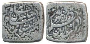Jahangir, Silver Heavy Rupee, Sawai that is 25% overweight, 13.80g, Lahore Mint, AH 1019/5