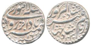 Jahangir, Silver Rupee, Lahore Mint, Bada bar Hamesha couplet, AH 1030/16. Extremely Fine,