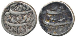 Jahangir, Silver Rupee, 11.09g, Lahore Mint, Ruy couplet (KM 149.15). About Fine, Scarce.