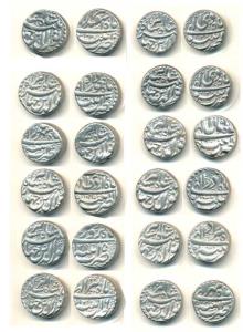 Jahangir, Silver Rupee (12), Patna Mint, complete set of 12 different Ilahi Months Farward