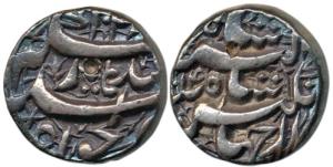 Jahangir, Silver Rupee, 11.3g, Qandhar Mint, AH 1028/14. Nice dark toning, About Extremely