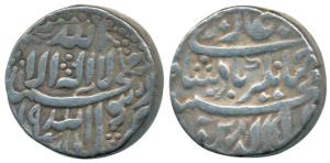 Jahangir, Silver Heavy Rupee, 13.52g, no mint name but stylization that of Tatta Mint, Kal