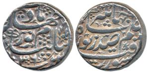 Nur Jahan (AH 1033-1037, AD 1623-1627), Silver Rupee, 11.4g, Surat Mint, poetic couplet on