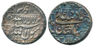 Shihab ud-Din Muhammad Shah Jahan (AH 1037-1068, 1628-1658 AD), Silver Rupee, 11.30g, Ahme