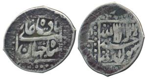 Shah Jahan, Silver Mishqal, 4.42g, Balkh Mint, (Album 3017; SNA Tübingen 991).Usual flat a