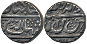 Shah Jahan, Silver Rupee, 11.41g, Golkonda Mint. Extremely Fine, Scarce.