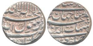 Shah Jahan, Silver Rupee, Multan Mint. Very Fine+, Scarce.