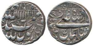 Shah Jahan, Silver Rupee, 11.19g, Qandhar Mint, AH x/14, (KM 222.11).Very Fine+, Scarce.