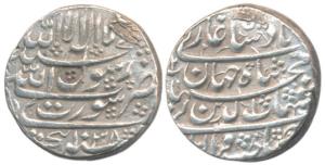 Shah Jahan, Silver Rupee, 11.40g, Surat Mint, AH 1038, (KM 222.13). Very Fine+, Scarce.