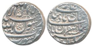 Shah Jahan, Silver Rupee, Surat Mint, AH 1037. Very Fine+, Scarce.
