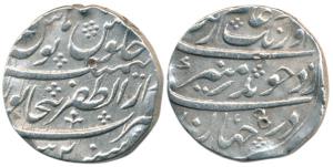 Aurangzeb, Silver Rupee, 11.32g, Dar -ul Zafar Bijapur Mint, RY 32, mint name in one line.