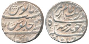Aurangzeb, Silver Rupee, 11.43g, Dicholi Mint, RY 45, Meher Munir. Very Fine, Rare with fu