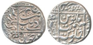 Aurangzeb, Silver Rupee, Junagadh Mint, square-area type, mint name in the left margin on 