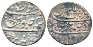 Aurangzeb, Silver Rupee, 11.57g, Junagadh Mint, AH 1101/31, complete mint name at bottom. 