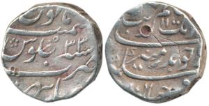 Aurangzeb, Silver Rupee, 11.40g, Sambhar Mint, AH 1100/33, mint name at bottom (KM 300.79)