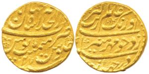 Aurangzeb, Gold Mohur, Shahjahanabad Mint, AH1094/47, mint name at the top. Very Fine.