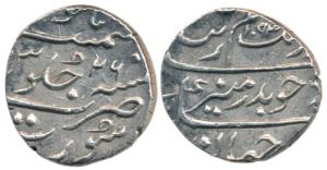 Aurangzeb, Silver ½ Rupee, 5.66g, Surat Mint, AH 1094/26. Extremely Fine, Broad flan, Scar