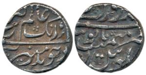 Aurangzeb, Silver ½ Rupee, 5.69g, Bandar-e-Mubarak Surat Mint, RY Ahd. About Extremely Fin