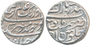 Aurangzeb, Silver Rupee, 11.32g, Bandar-e-Mubarak Surat Mint, RY Ahd. Very Fine+, Scarce.