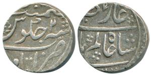 Shah Alam Bahadur, Silver Rupee, 11.40g, Itawa Mint, RY 2.Very Fine+.