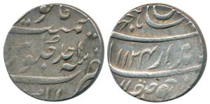 Jahandar Shah (AH 1124, 1712 AD), Silver Rupee, 11.53g, Akbarnagar Mint, AH 1124/Ahd. Abou