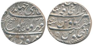 Jahandar Shah, Silver Rupee, 11.40g, Dar-ul-Khilafat Shahjahanabad Mint, AH 1124/Ahd. Abou