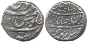 Jahandar Shah, Silver Rupee, 11.31g, Tatta Mint, AH 1124/Ahd, complete mint name at bottom