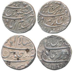 Farrukhsiyar, Silver Rupee (2), Islamabad (Mathura) and Islamabad urf Chakan Mint, AH 1128