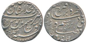 Farrukhsiyar, Silver Rupee, 11.31g, Dar-ul-Khilafat Shahjahanabad Mint, AH 1125/Ahd (KM 37
