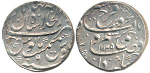 Farrukhsiyar, Silver Rupee, 11.38g, Dar-ul-Khilafat Shahjahanabad Mint, AH 1129/6. Extreme