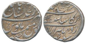 Rafi ud-Darjat (AH 1131, 1719 AD), Silver Rupee, 11.32g, Dar ul- Khilafat Shahjahanabad Mi