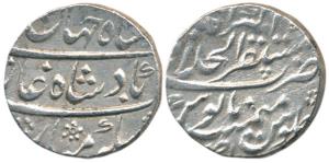 Shah Jahan II (AH 1131, AD 1719), Silver Rupee, 11.16g, Mushtaqir ul- Khilafat Akbarabad M