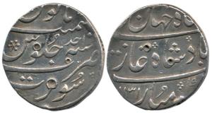 Shah Jahan II, Silver Rupee, 11.22g, Surat Mint, AH 1131/Ahd, complete mint name at bottom