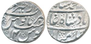 Muhammad Shah (AH 1131-1161, AD 1719-1748), Silver Rupee, 11.38g, Ajmer Mint, AH 111x/14. 
