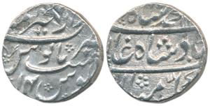 Muhammad Shah, Silver Rupee, 11.34g, Ajmer Mint, AH 111x/14. Very Fine+.