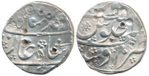 Muhammad Shah, Silver Rupee, 10.98g, Ausa Mint, AH 11xx/19, complete mint name at bottom w